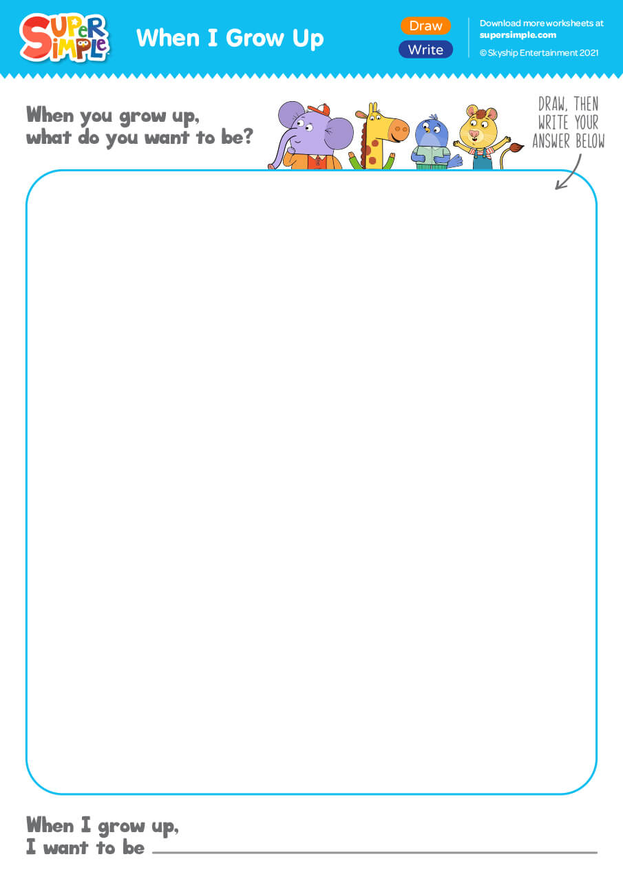 When I Grow Up Worksheet