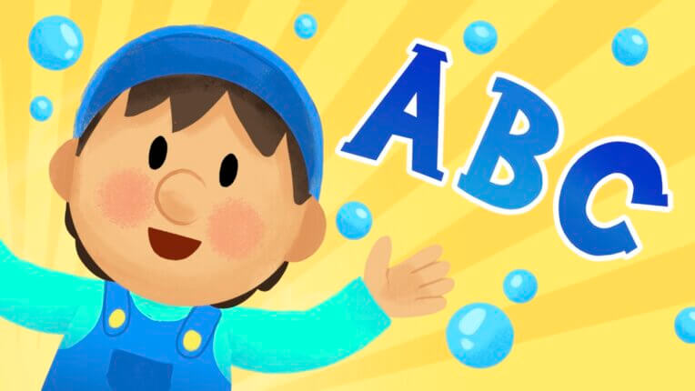 Carl's Car Wash ABCs