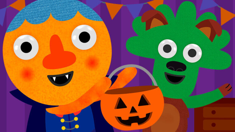 This Is The Way We Trick or Treat