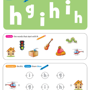 Letter Recognition & Phonics Worksheet - A (lowercase) - Super Simple