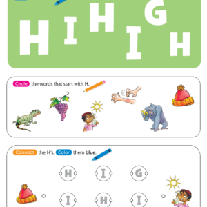 Letter Recognition & Phonics Worksheet - S (lowercase) - Super Simple