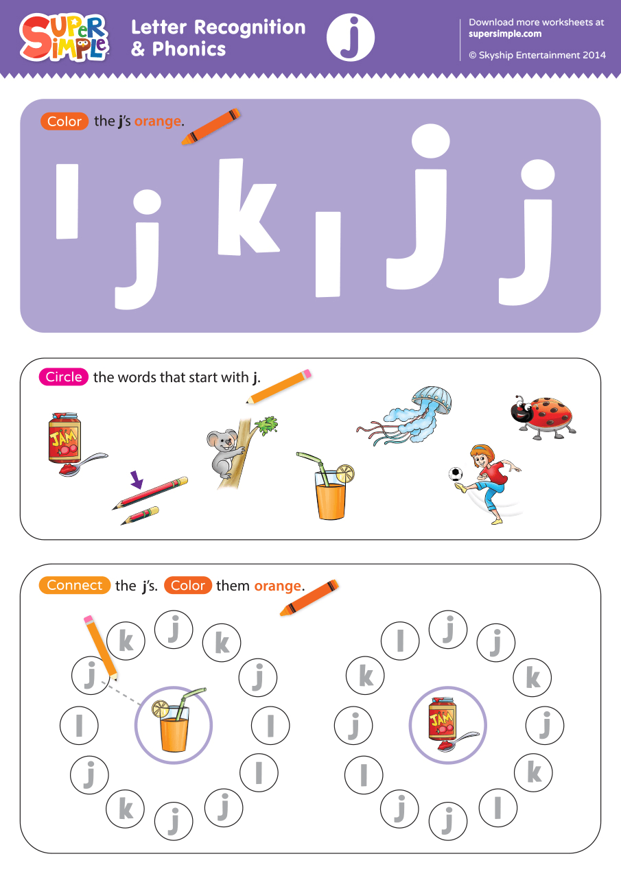 Letter Recognition Phonics Worksheet J lowercase Super Simple