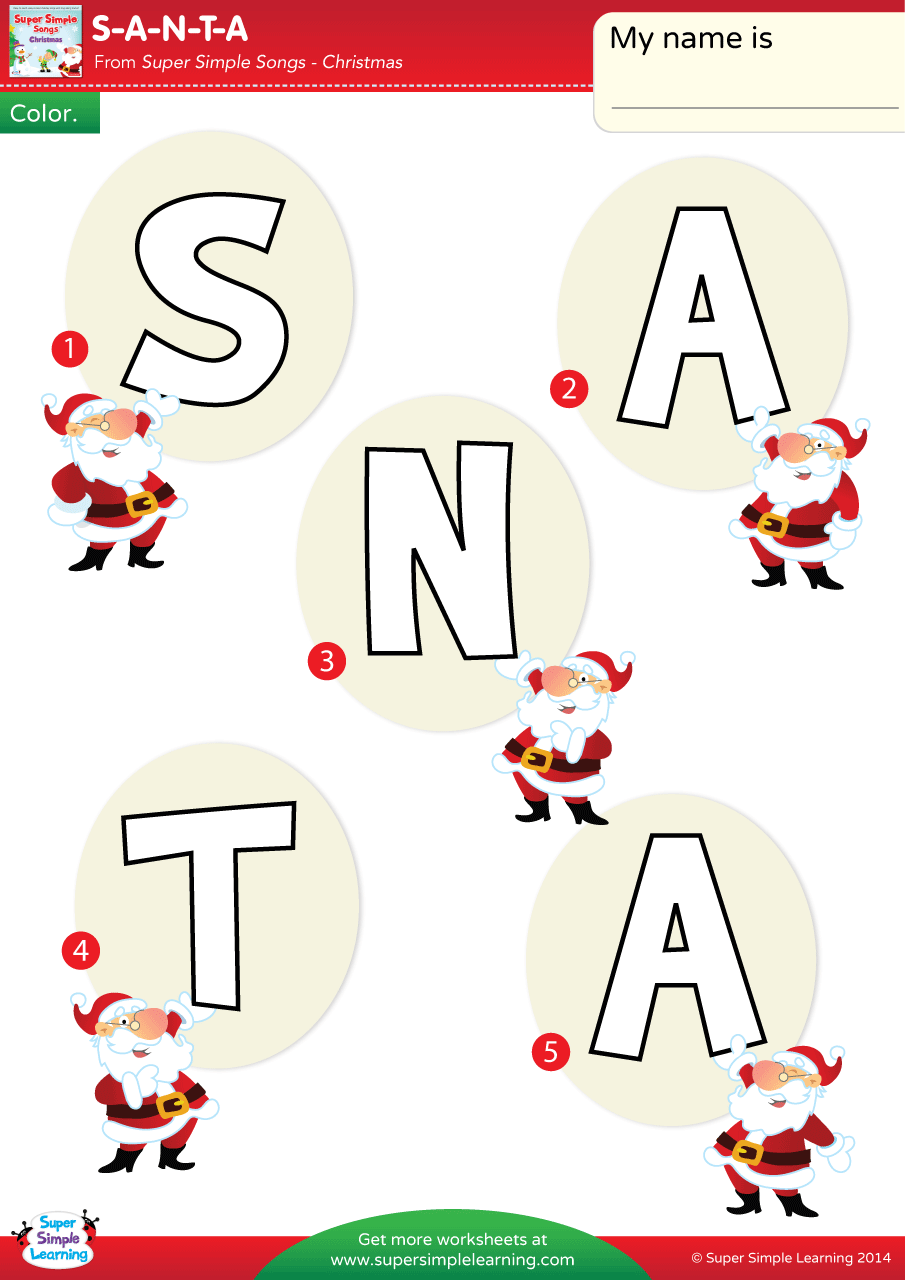 Santa is his name o. Santa sings a song. Santa super simple song. Santa песенка. Santa song worksheet.
