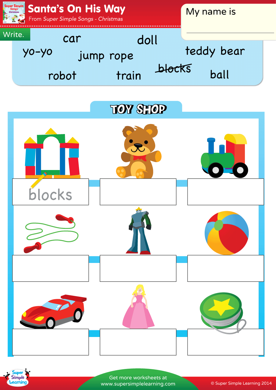 Английская песня игрушка. Toys Worksheets for children. Super simple Songs Worksheets. Toys Worksheets for Kids. Super simple Learning.